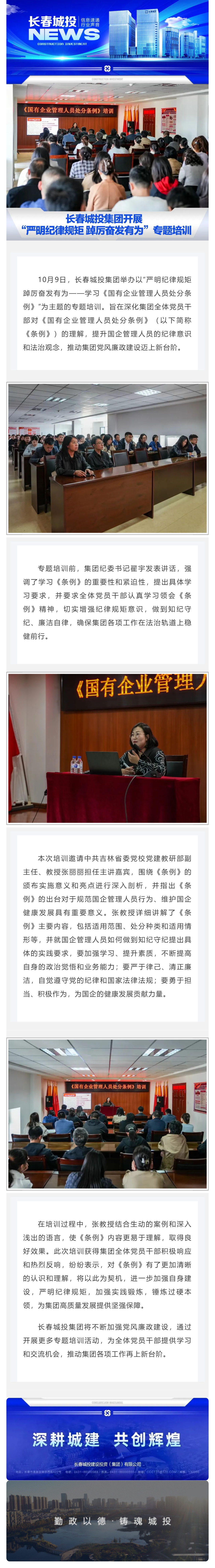 5001拉斯维加斯(中国游)有限公司-BinG百科