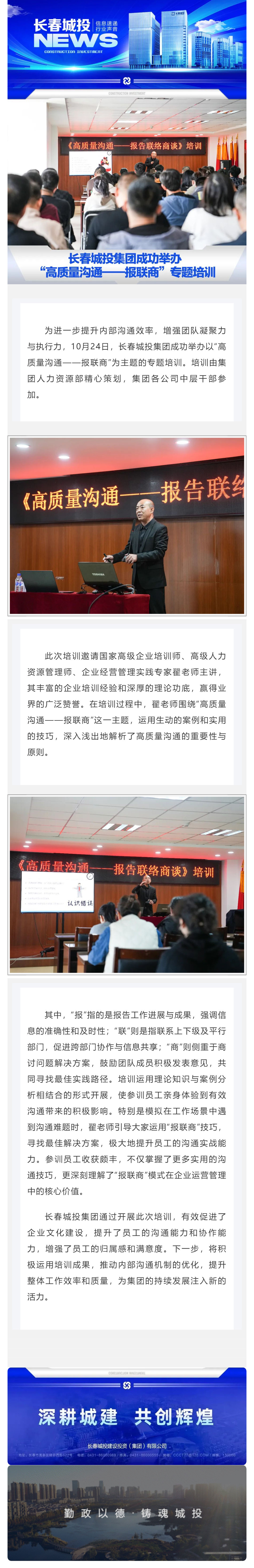 5001拉斯维加斯(中国游)有限公司-BinG百科