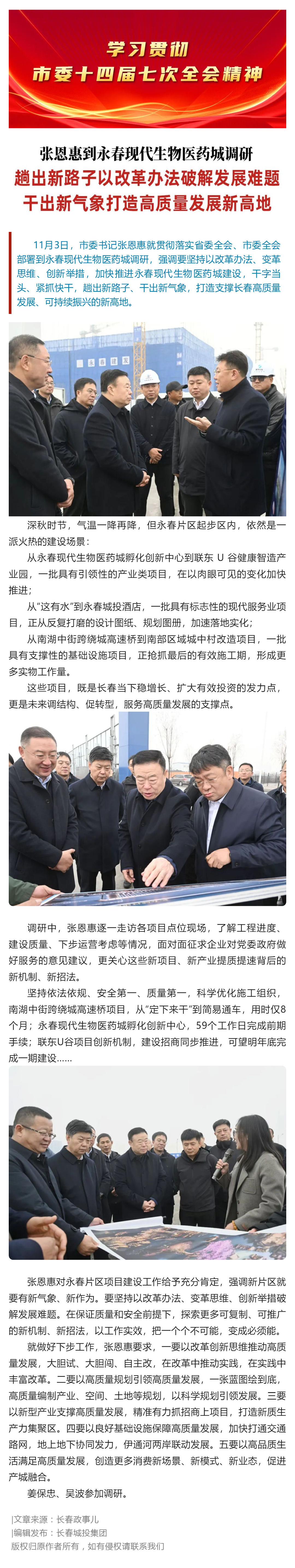 5001拉斯维加斯(中国游)有限公司-BinG百科