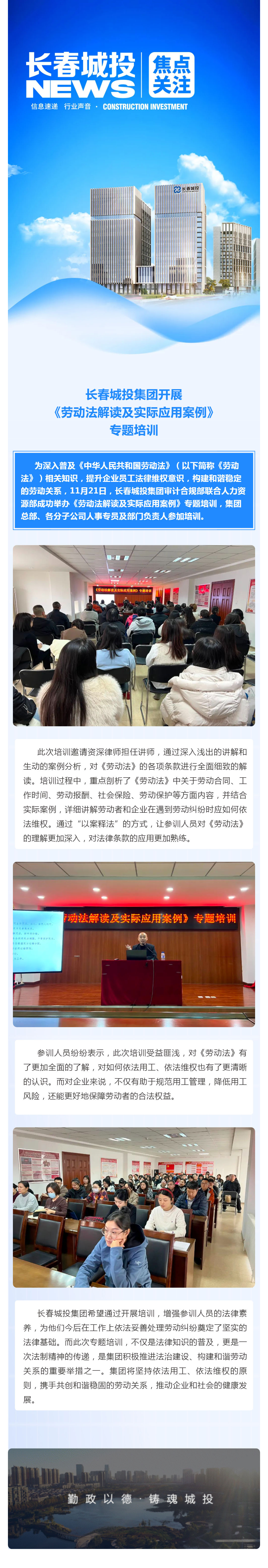 5001拉斯维加斯(中国游)有限公司-BinG百科