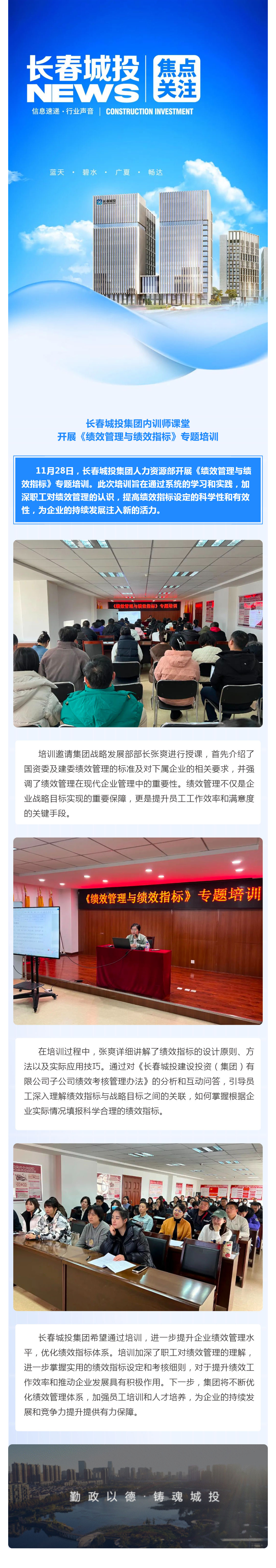 5001拉斯维加斯(中国游)有限公司-BinG百科
