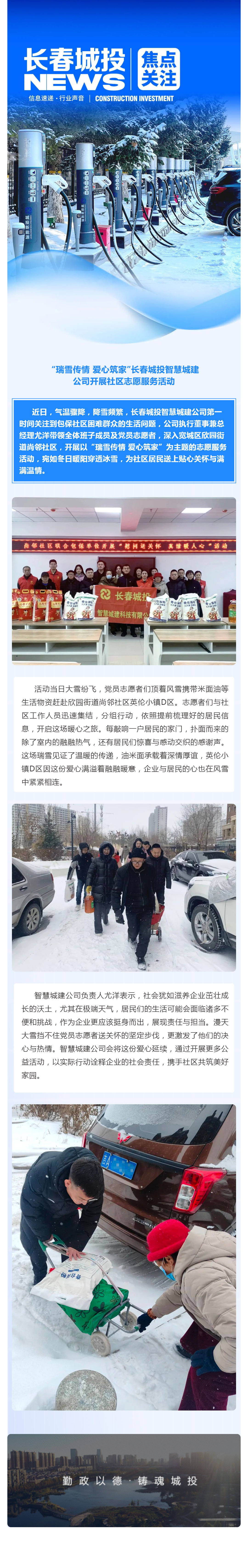 5001拉斯维加斯(中国游)有限公司-BinG百科