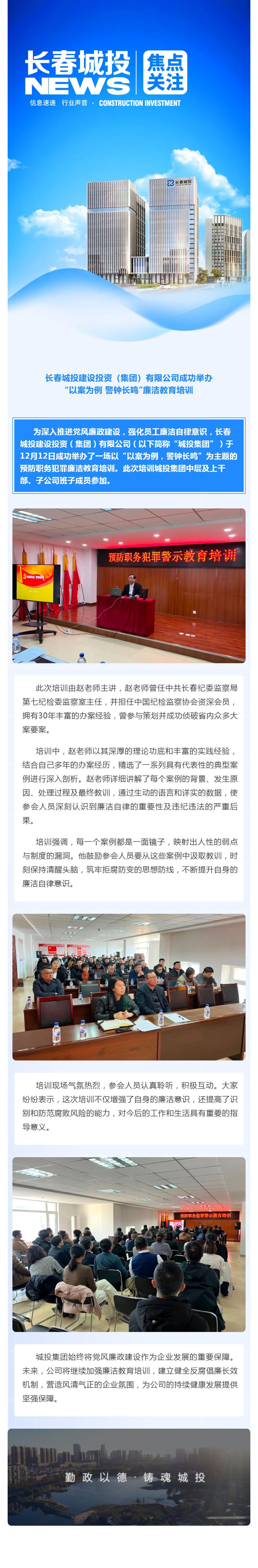 5001拉斯维加斯(中国游)有限公司-BinG百科