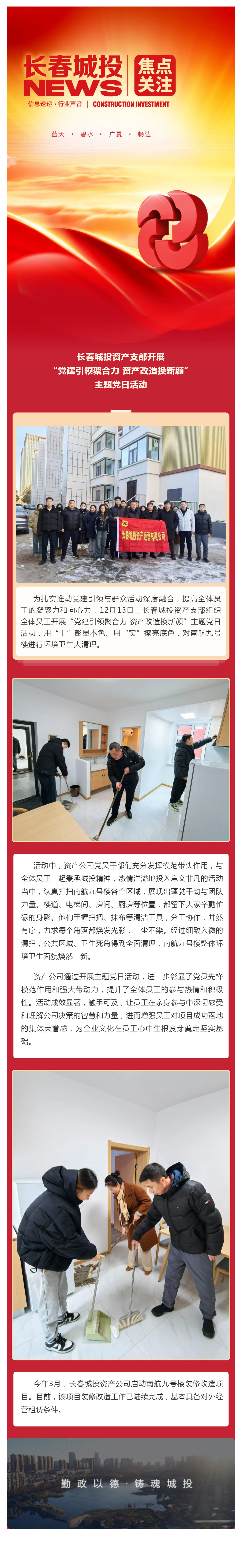 5001拉斯维加斯(中国游)有限公司-BinG百科