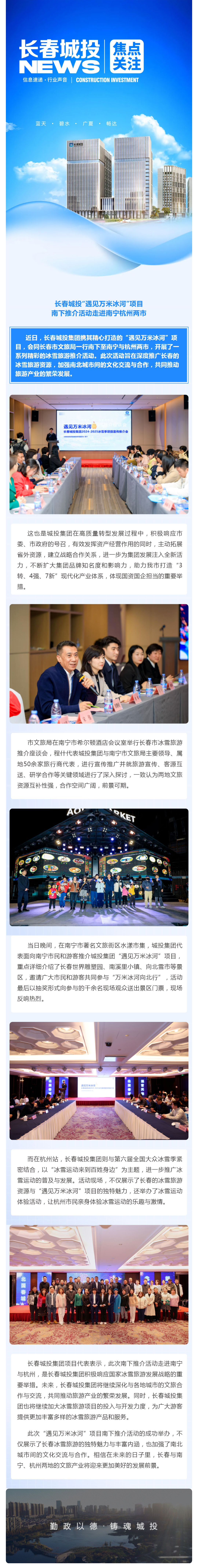 5001拉斯维加斯(中国游)有限公司-BinG百科