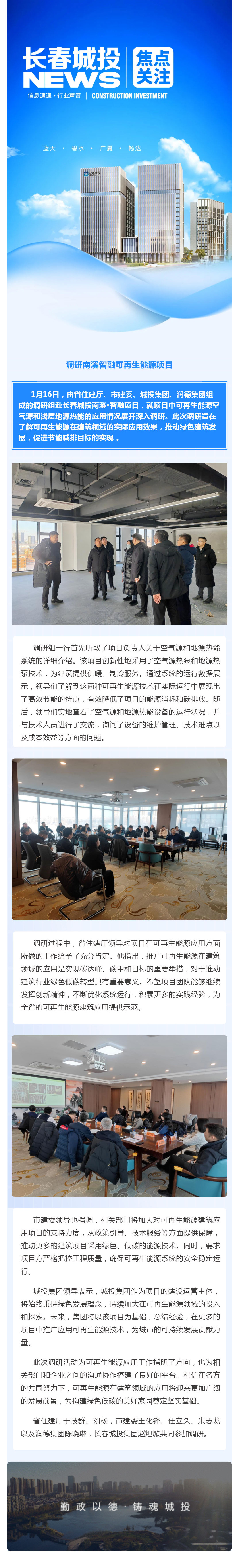 5001拉斯维加斯(中国游)有限公司-BinG百科