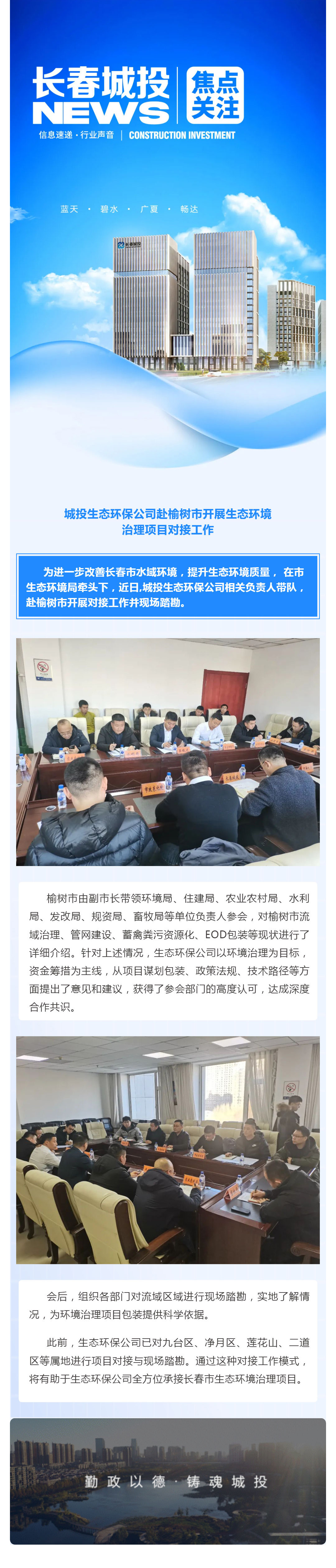 5001拉斯维加斯(中国游)有限公司-BinG百科