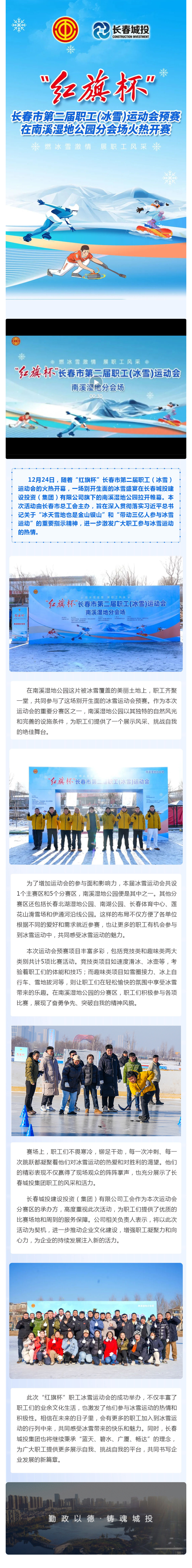5001拉斯维加斯(中国游)有限公司-BinG百科