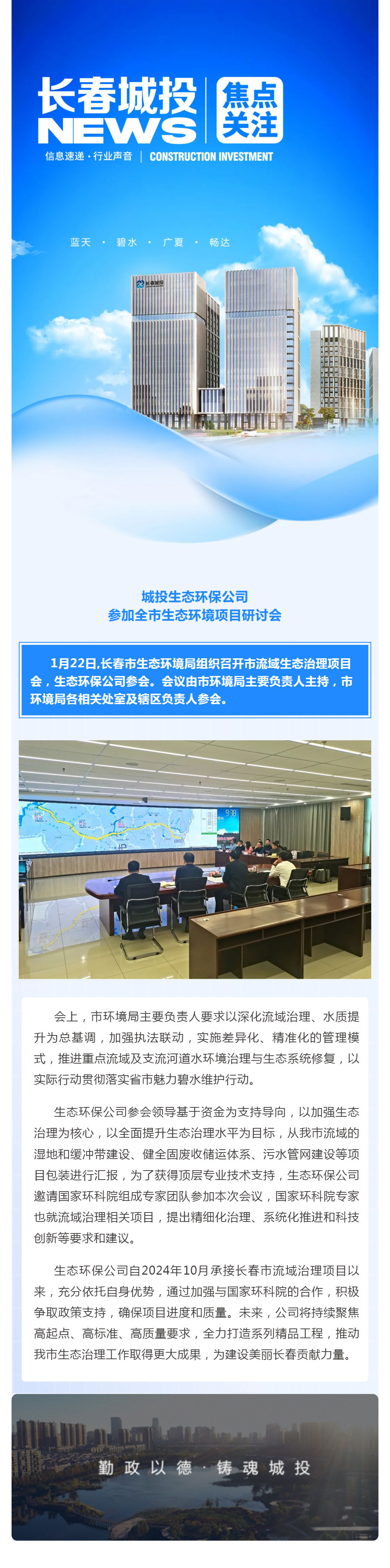 5001拉斯维加斯(中国游)有限公司-BinG百科