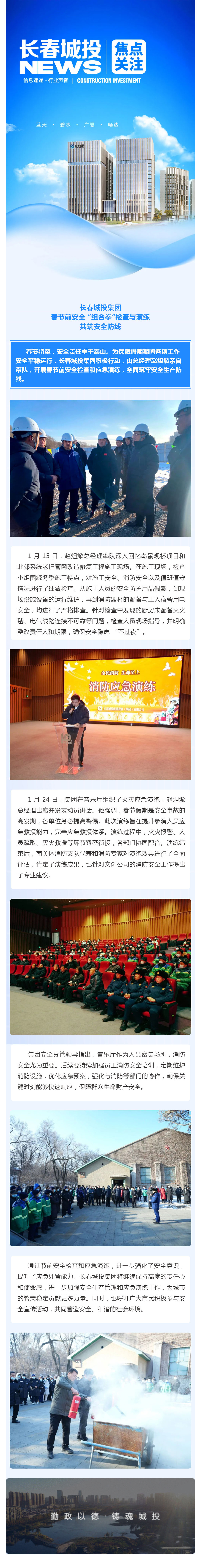 5001拉斯维加斯(中国游)有限公司-BinG百科
