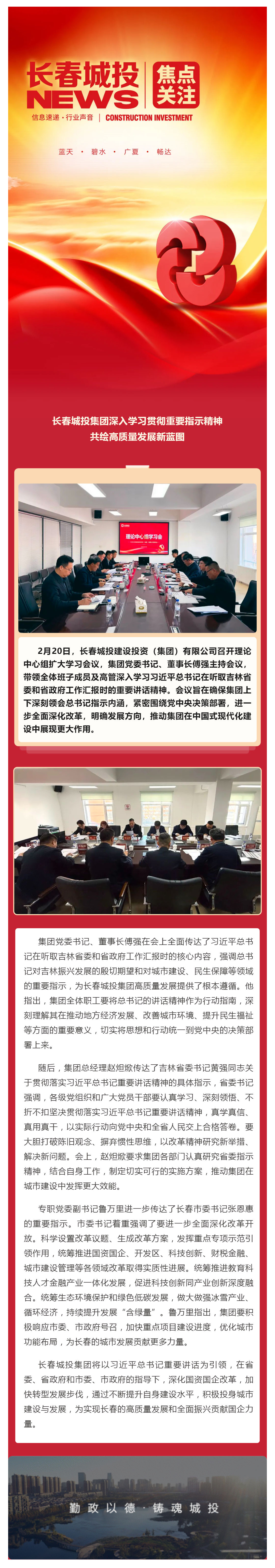 5001拉斯维加斯(中国游)有限公司-BinG百科