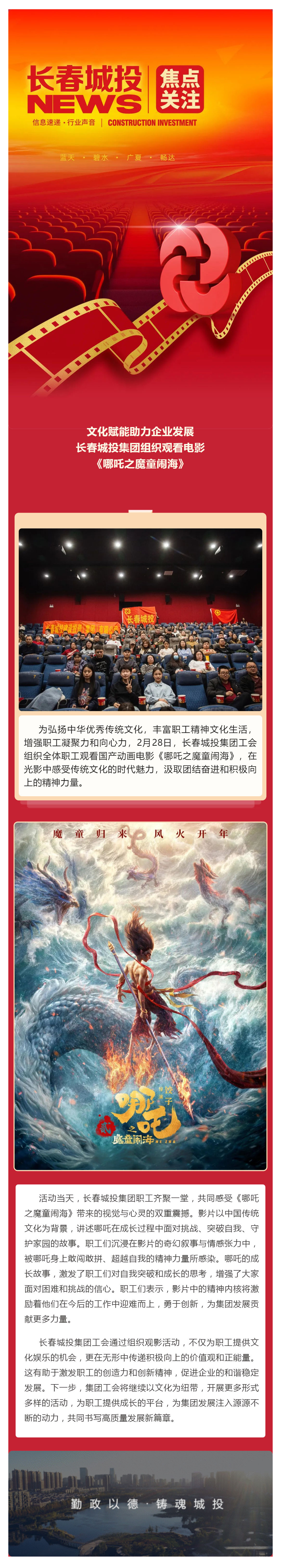 5001拉斯维加斯(中国游)有限公司-BinG百科