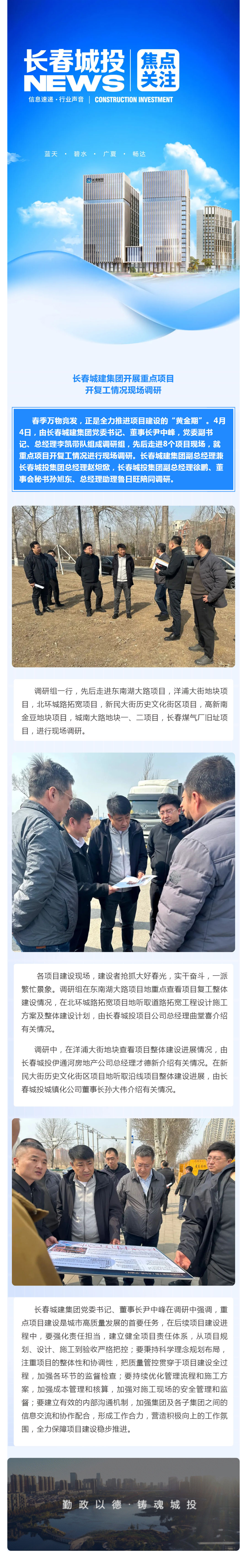 5001拉斯维加斯(中国游)有限公司-BinG百科