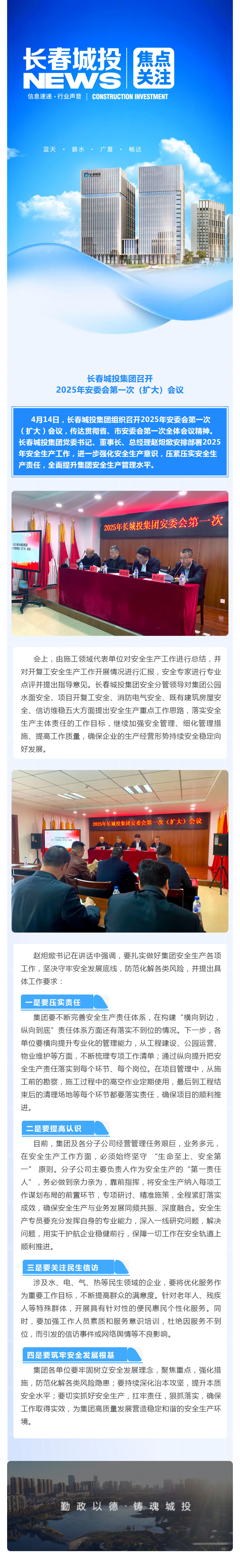 5001拉斯维加斯(中国游)有限公司-BinG百科