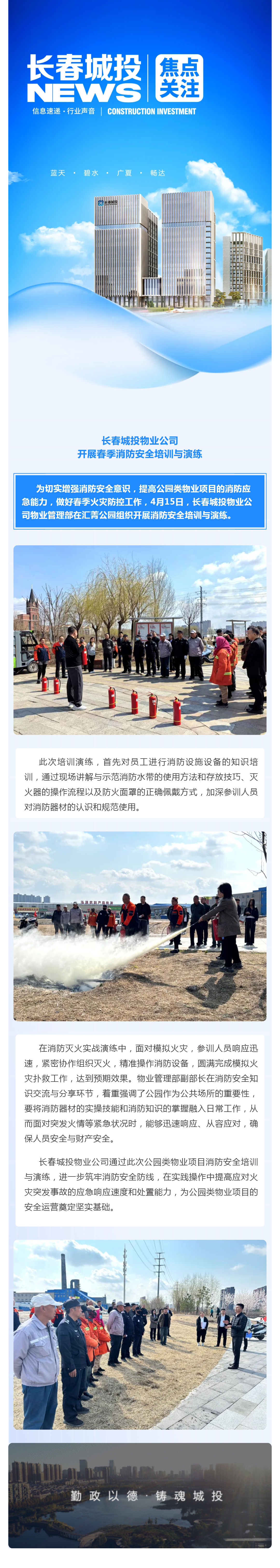 5001拉斯维加斯(中国游)有限公司-BinG百科