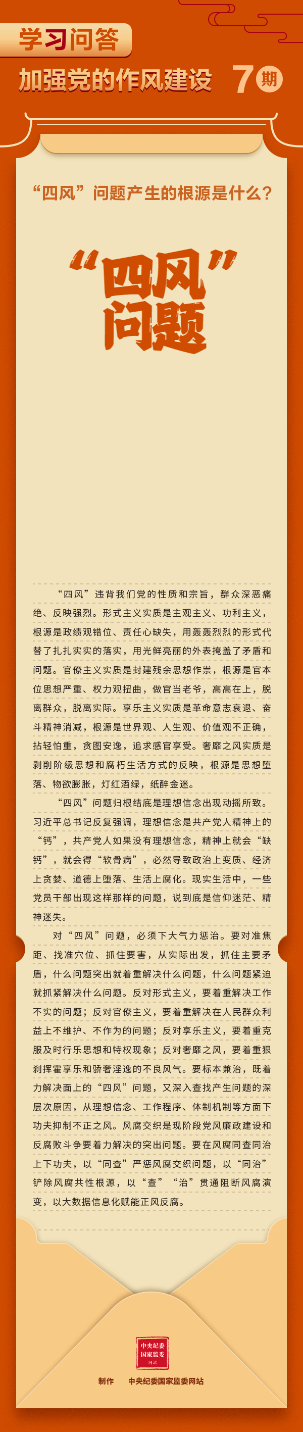 5001拉斯维加斯(中国游)有限公司-BinG百科