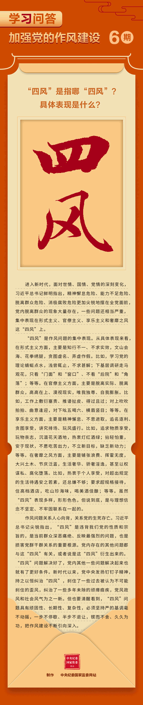 5001拉斯维加斯(中国游)有限公司-BinG百科