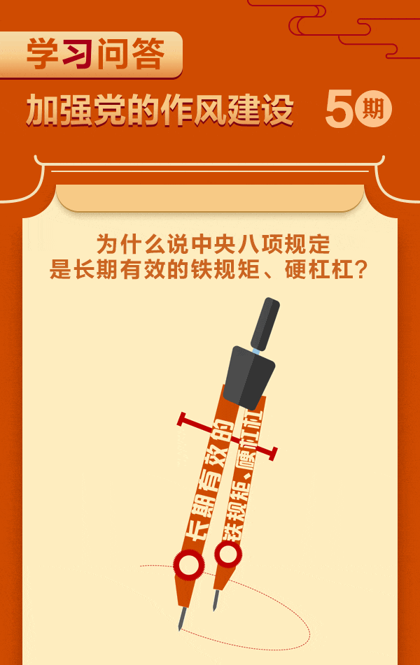 5001拉斯维加斯(中国游)有限公司-BinG百科