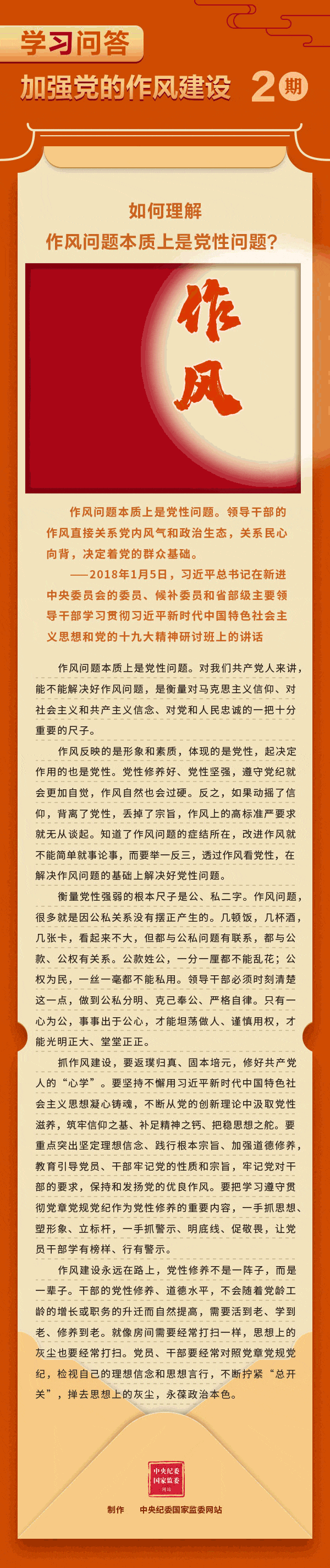 5001拉斯维加斯(中国游)有限公司-BinG百科