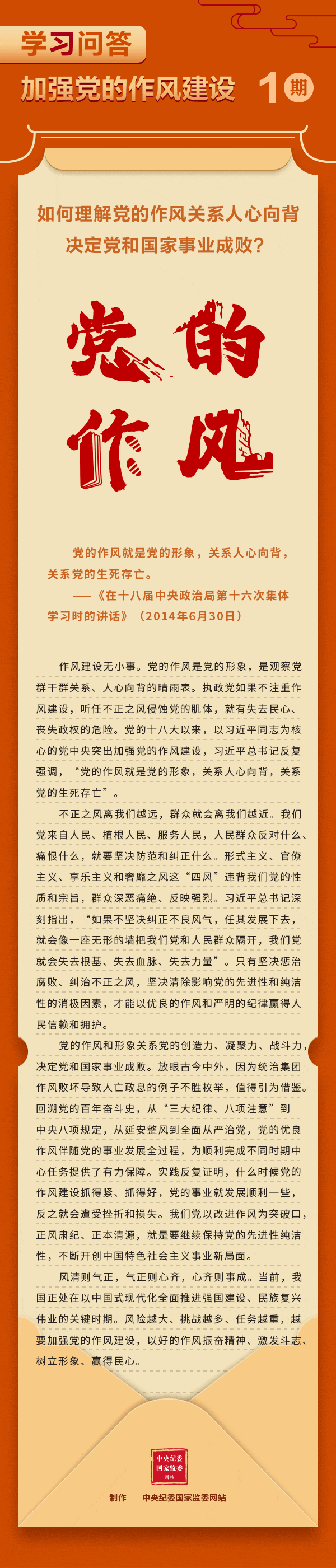 5001拉斯维加斯(中国游)有限公司-BinG百科
