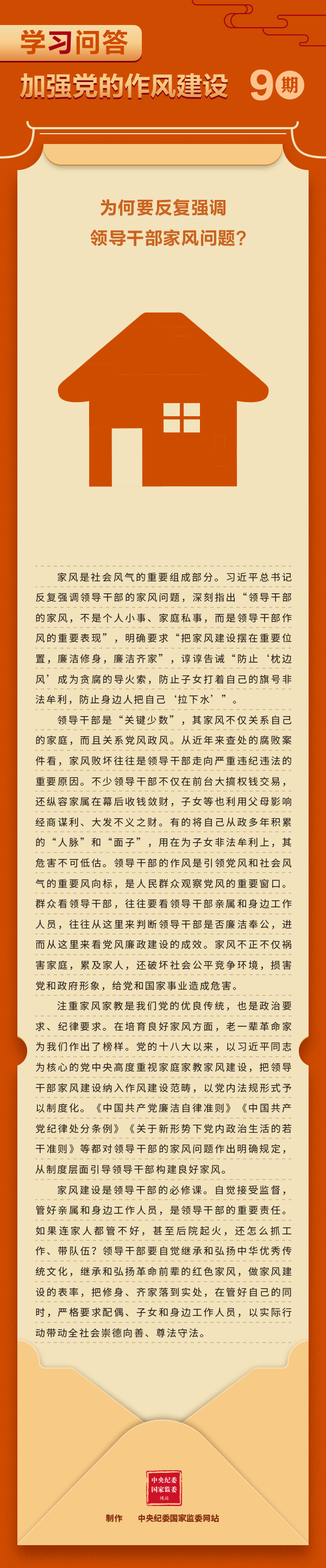 5001拉斯维加斯(中国游)有限公司-BinG百科