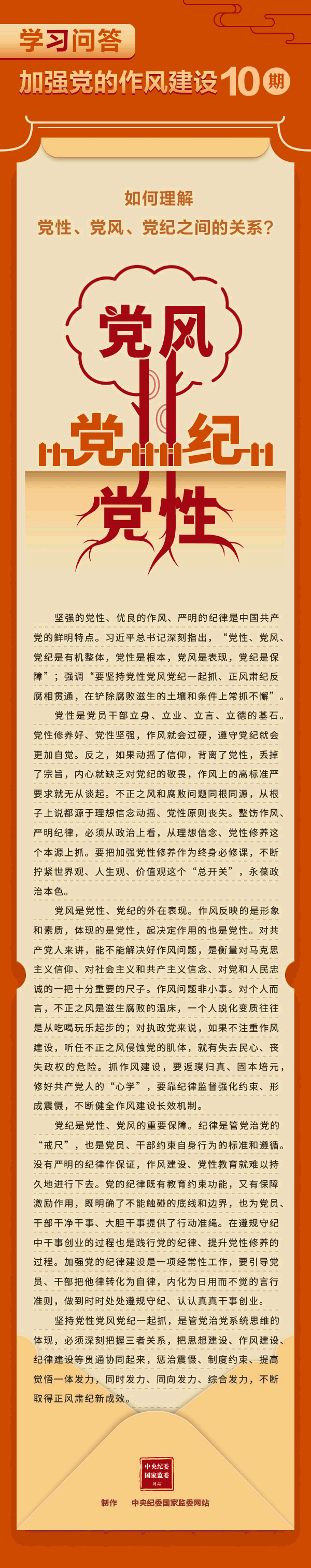 5001拉斯维加斯(中国游)有限公司-BinG百科