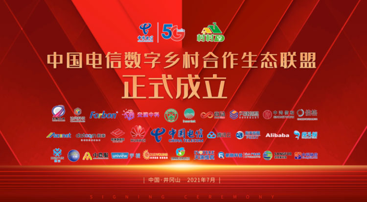 �ڴ����ݹ���-�ڴ�����APP����