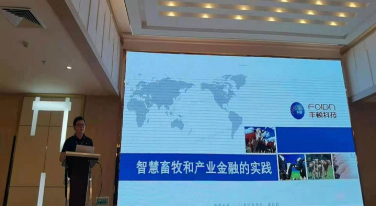 �ڴ����ݹ���-�ڴ�����APP����