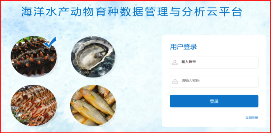 �ڴ����ݹ���-�ڴ�����APP����